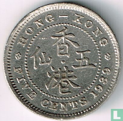 Hong Kong 5 cents 1939 (H) - Image 1