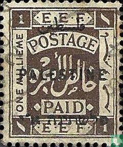 E.E.F. (Egyptian Expeditionary Forces), with overprint