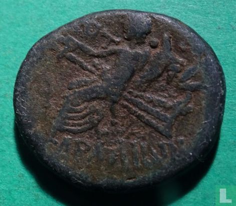 Roman Provincial - Arados, Phoenicia  AE22  (Poséidon, gouvernail, Domitien, ah352)  93-94 CE - Image 1
