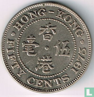Hong Kong 50 cents 1975 - Afbeelding 1