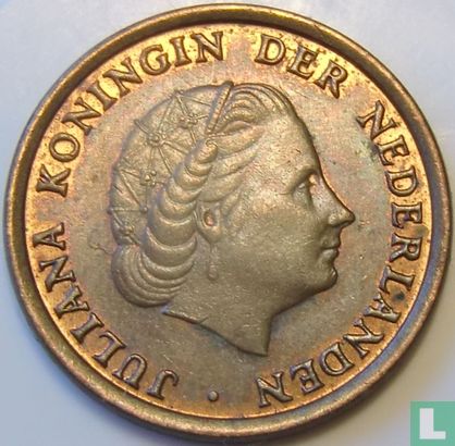 Netherlands 1 cent 1974 - Image 2