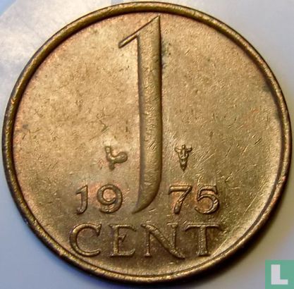 Netherlands 1 cent 1975 - Image 1