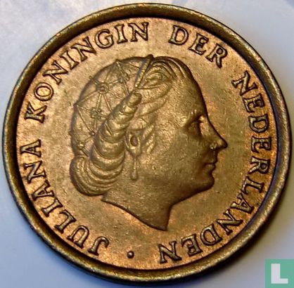 Netherlands 1 cent 1975 - Image 2