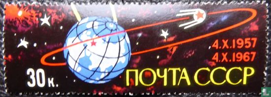 Spoutnik 1