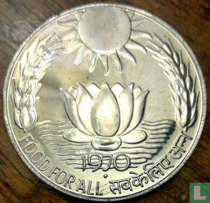 India 10 rupees 1970 (Bombay) "FAO - Food for All" - Image 1