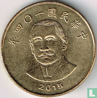 Taiwan 50 yuan 2015 (jaar 104) - Afbeelding 1