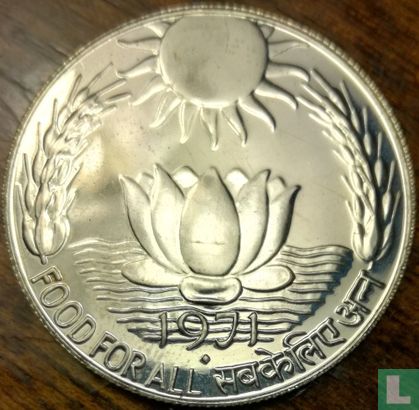 India 10 rupees 1971 (Bombay) "FAO - Food for All" - Afbeelding 1