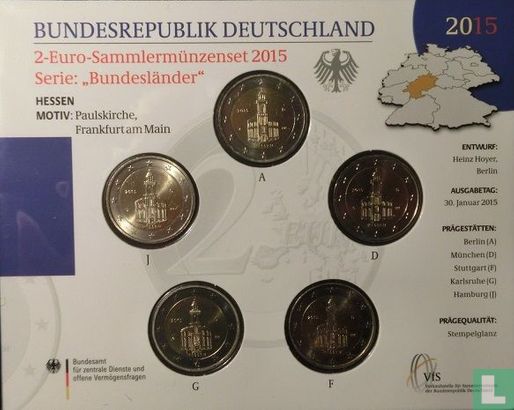 Germany mint set 2015 "Hessen" - Image 1