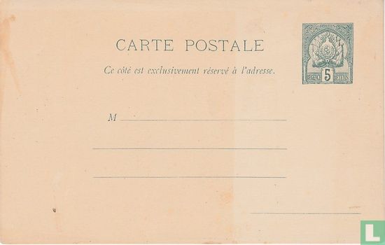 Postkarte