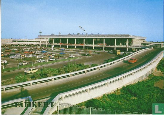 Vliegveld - Afbeelding 1