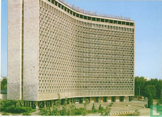 Hotel Oezbekistan - Afbeelding 1