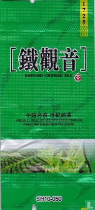 Refined Chinese Tea - Image 1