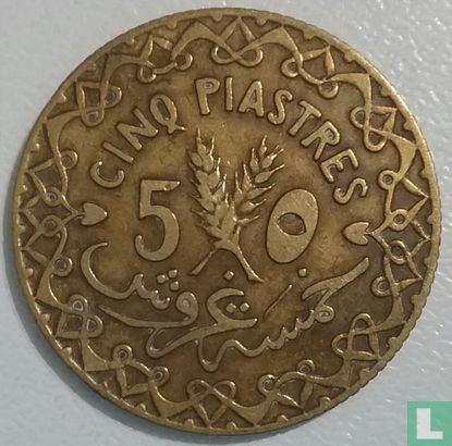 Syrië 5 piastres 1936 - Afbeelding 2