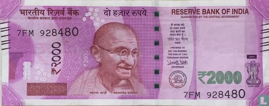India 2.000 Rupees 2016 - Afbeelding 1