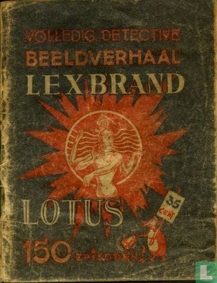 Lotus - Afbeelding 1