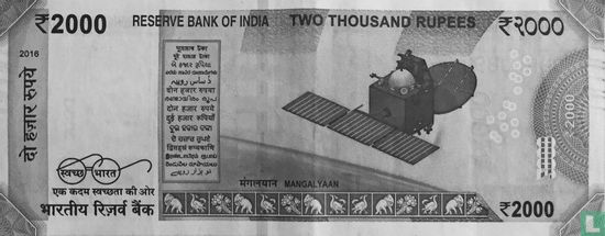 India 2.000 Rupees 2016 (R) - Afbeelding 2