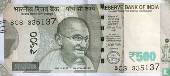 India 500 Rupees 2016 (E) - Image 1