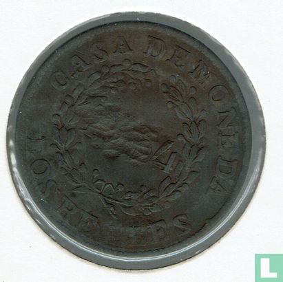 Buenos Aires 2 Real 1854 - Bild 2