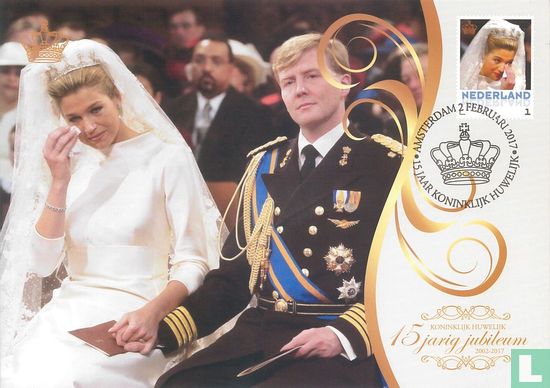 15th anniversary Royal Wedding - Image 1