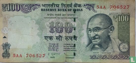 India 100 Rupees 2012 (L) - Image 1