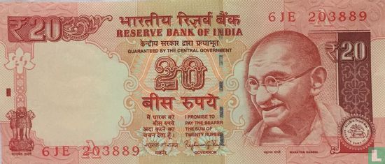 India 20 Rupees 2016 (A) - Afbeelding 1