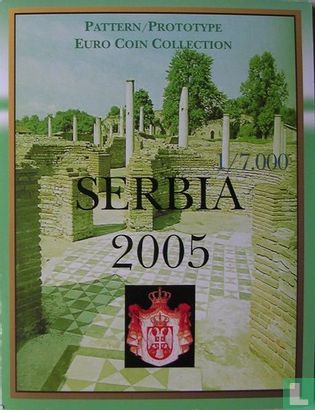 Servië euro proefset 2005 - Afbeelding 1