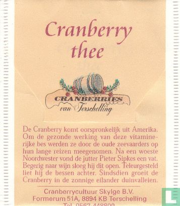 Cranberry thee - Image 2