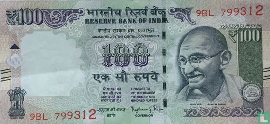 India 100 Rupees 2016 - Afbeelding 1