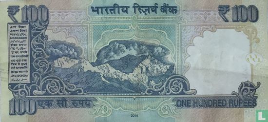 India 100 Rupees 2016 - Afbeelding 2
