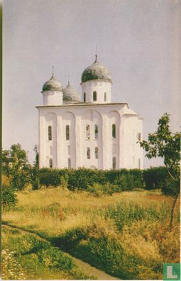 St. George kathedraal - Image 1