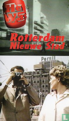 Rotterdam nieuwe stad - Afbeelding 1