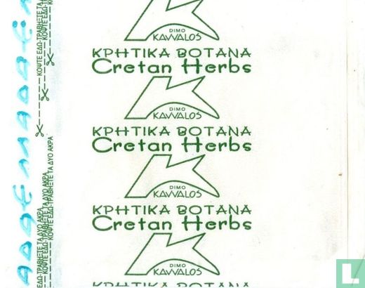 Cretan Herbs - Image 1