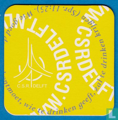 C.S.R. Delft (Ooit)   - Bild 1