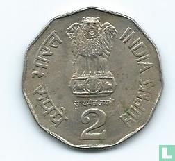 Inde 2 roupies 1992 (Hyderabad) - Image 2
