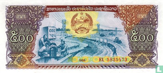 Laos 500 Kip 1988 - Bild 1