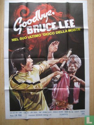 Goodbye Bruce Lee His last game of death - Bild 1