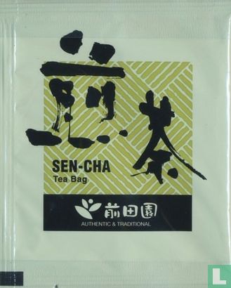 Sen-cha - Image 2