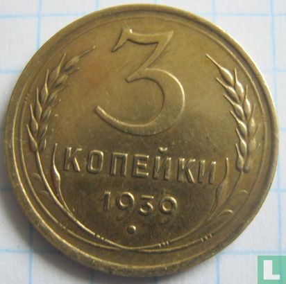 Rusland 3 kopeken 1939 - Afbeelding 1