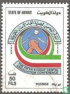 Konferenz der kuwaitischen Zahnärzte Verband