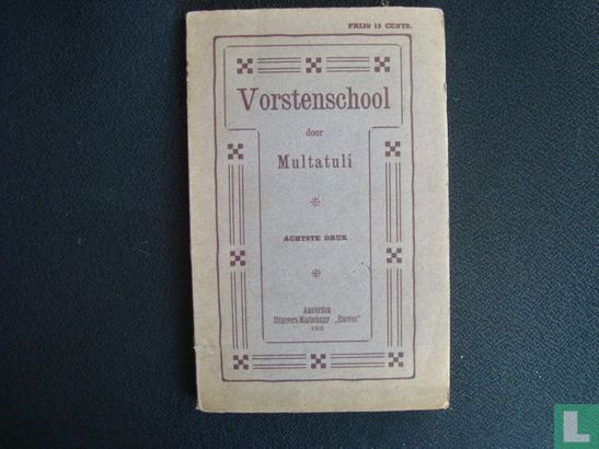 Vorstenschool  - Image 1