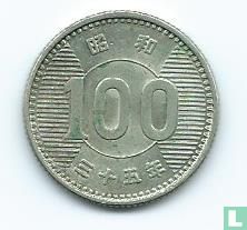 Japan 100 yen 1960 (jaar 35) - Afbeelding 1