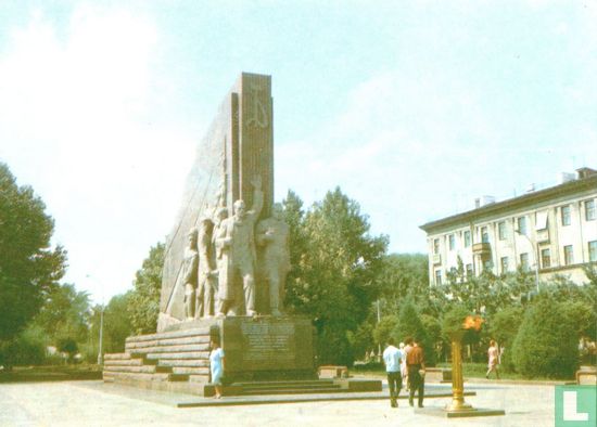 Turkmenenmonument (1) - Afbeelding 1