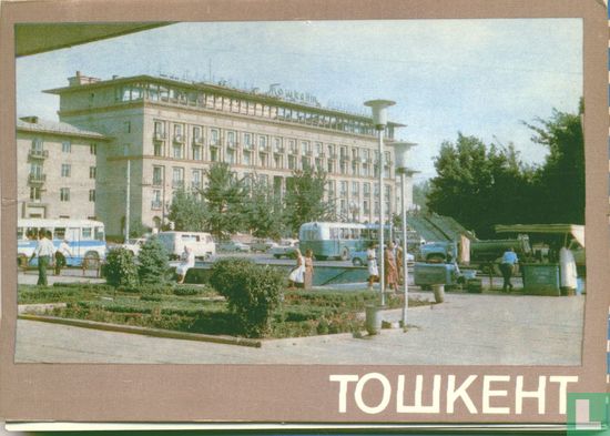 Mapje Tasjkent - Afbeelding 1