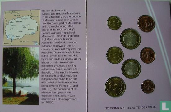 Macedonië euro proefset 2005 - Afbeelding 2