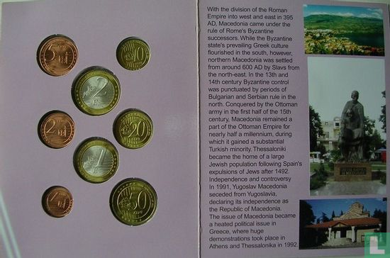 Macedonië euro proefset 2005 - Afbeelding 3