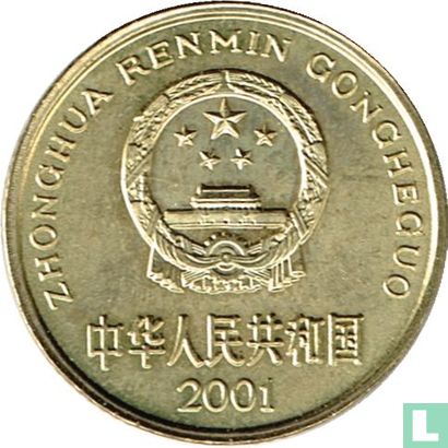 Chine 5 jiao 2001 - Image 1
