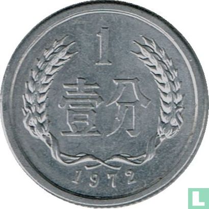 China 1 fen 1972 - Image 1