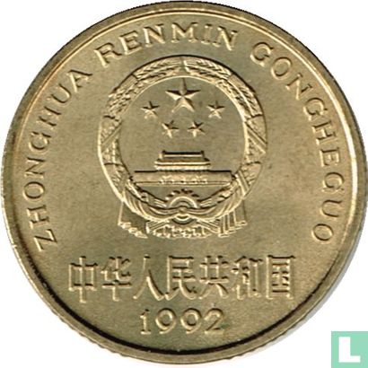 Chine 5 jiao 1992 - Image 1