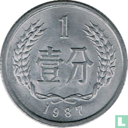 China 1 fen 1987 - Image 1