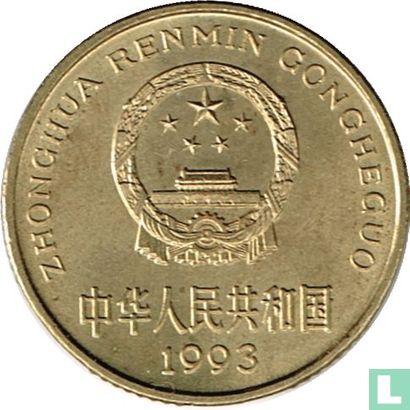 China 5 jiao 1993 - Afbeelding 1